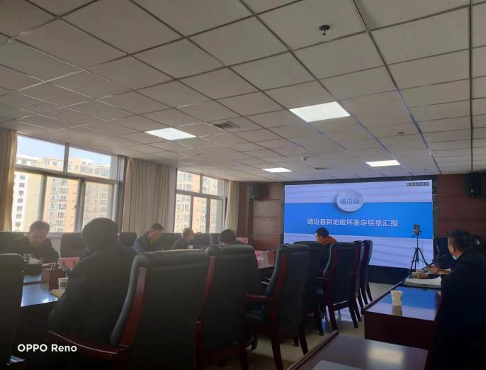 恒峰g22(国际)官网入口-天天有惊喜