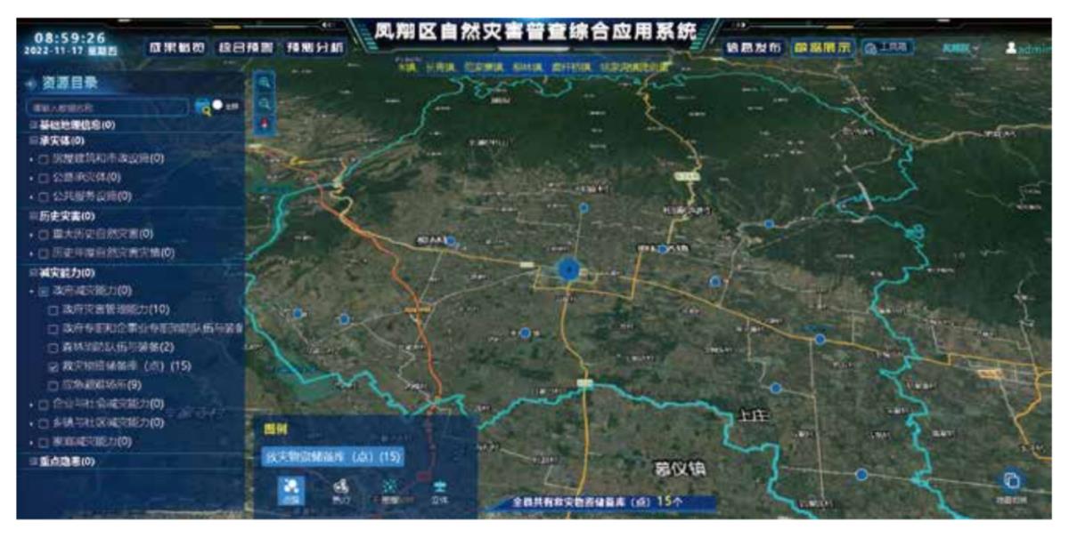 恒峰g22(国际)官网入口-天天有惊喜