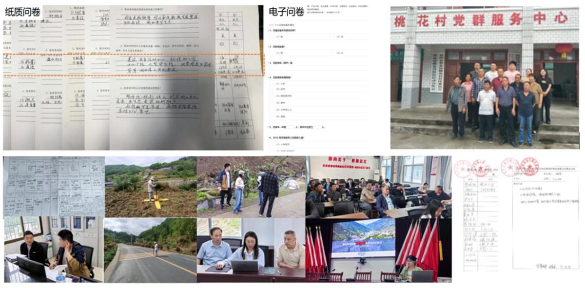 恒峰g22(国际)官网入口-天天有惊喜