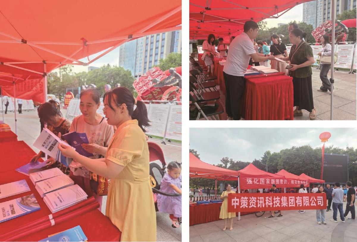 恒峰g22(国际)官网入口-天天有惊喜