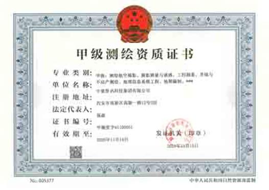 恒峰g22(国际)官网入口-天天有惊喜