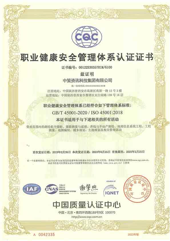 恒峰g22(国际)官网入口-天天有惊喜