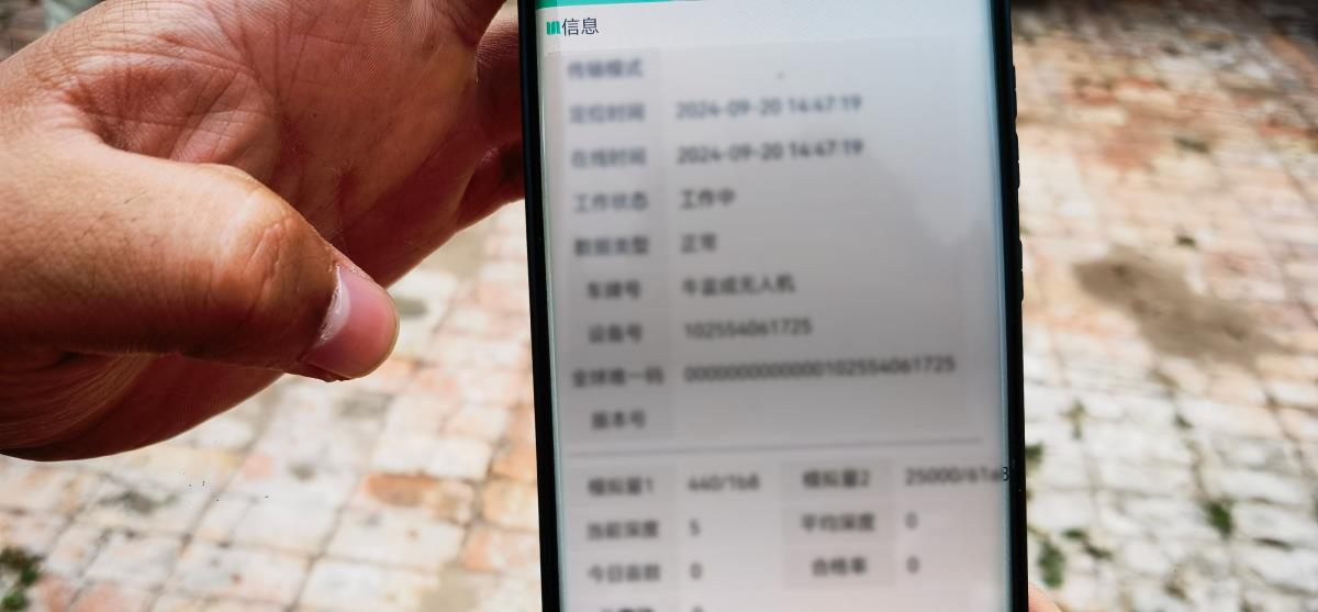 恒峰g22(国际)官网入口-天天有惊喜