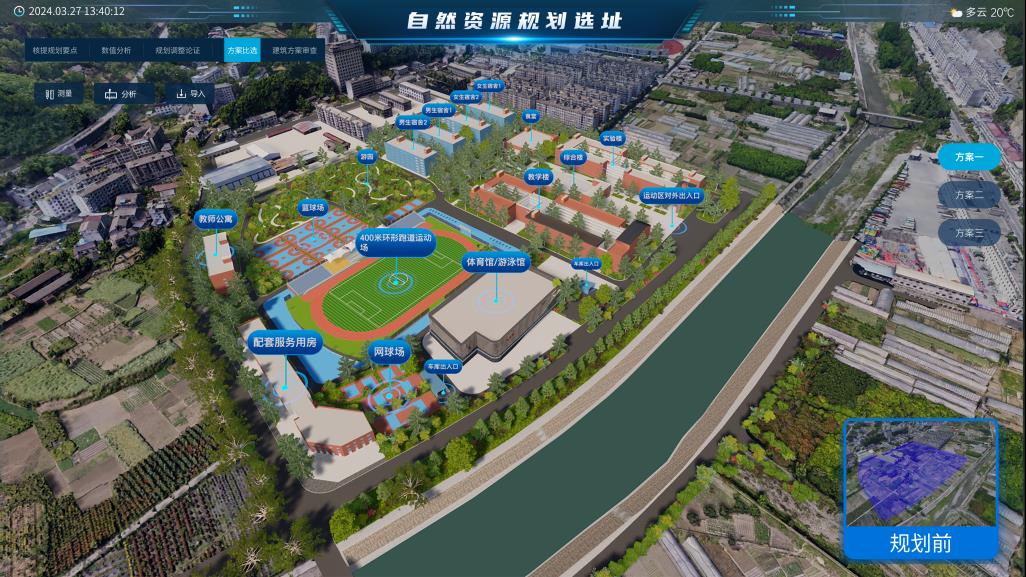 恒峰g22(国际)官网入口-天天有惊喜