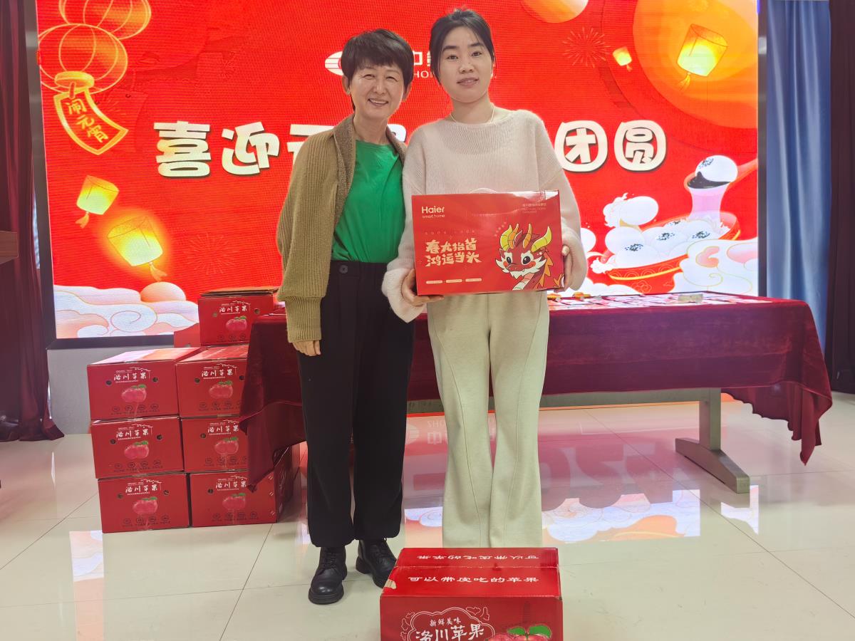 恒峰g22(国际)官网入口-天天有惊喜