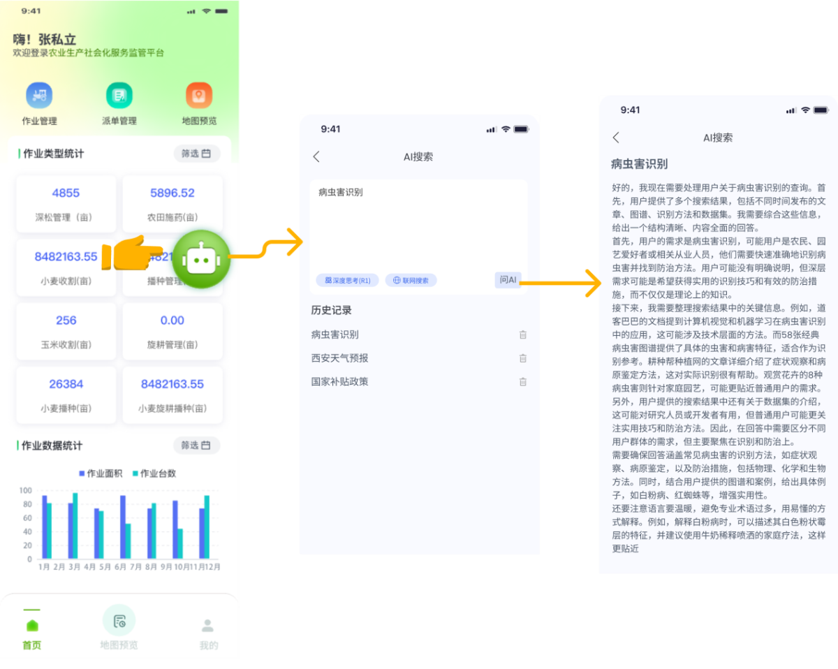 恒峰g22(国际)官网入口-天天有惊喜