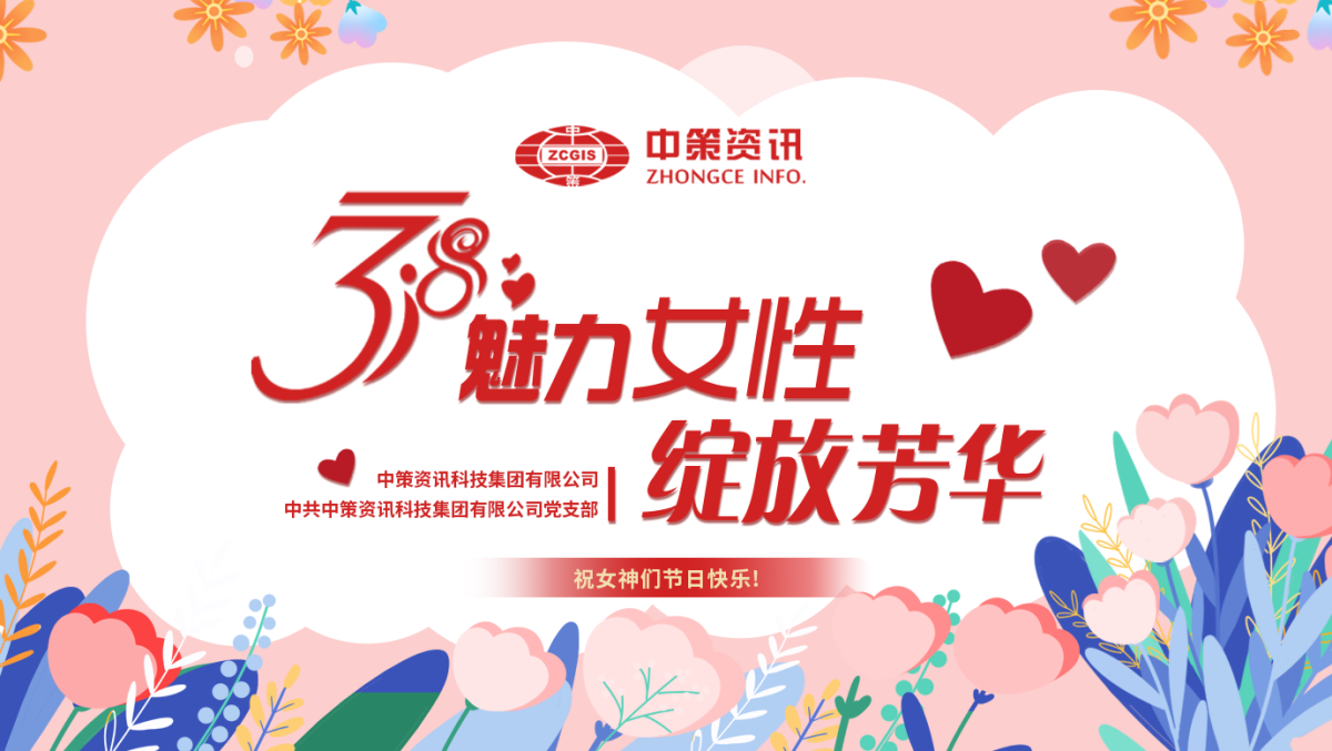 恒峰g22(国际)官网入口-天天有惊喜